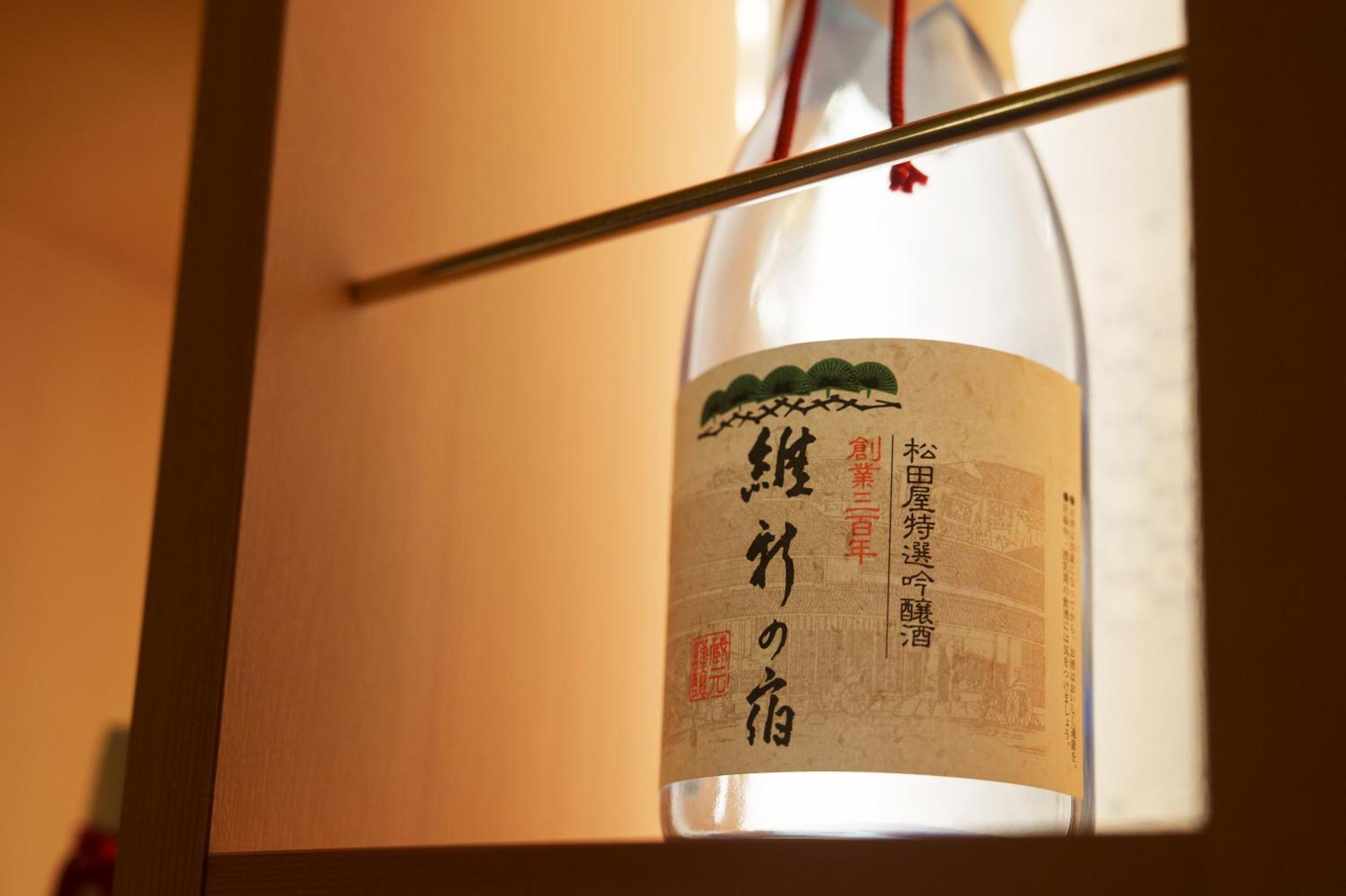 Matsudaya Hotel Yamaguchi Exteriör bild