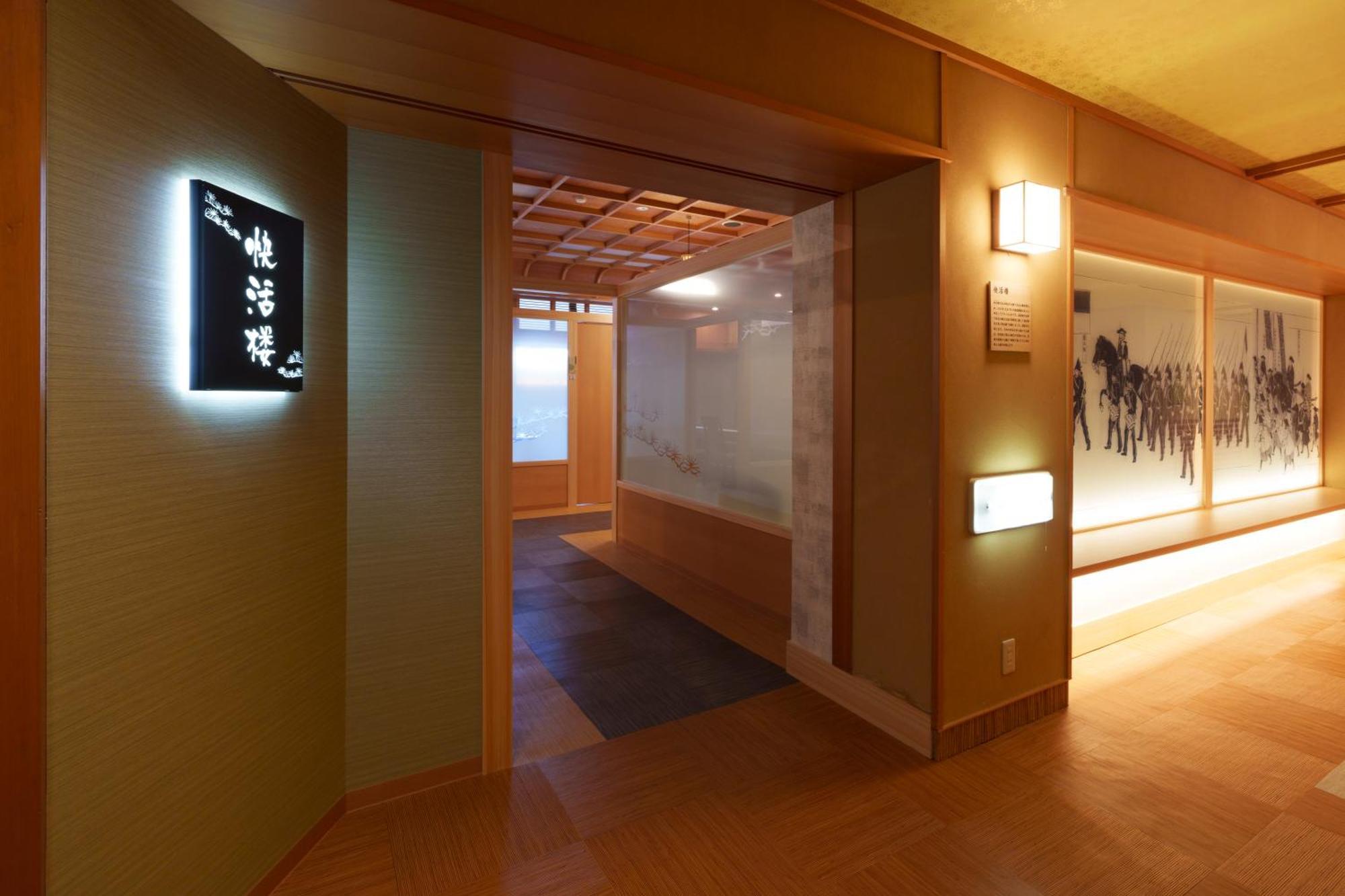 Matsudaya Hotel Yamaguchi Exteriör bild